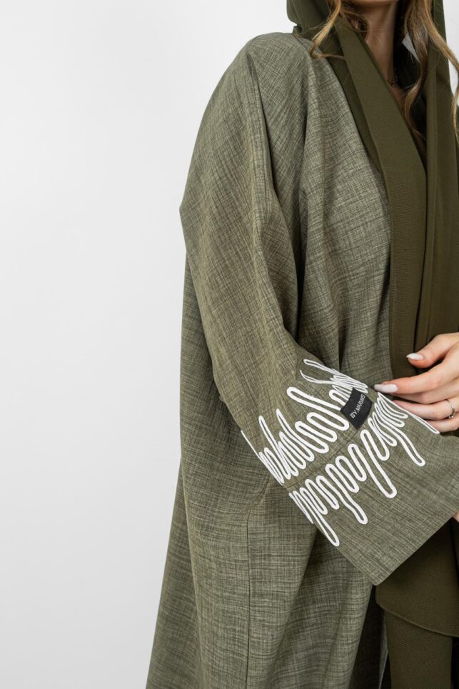 Modern Abaya,  light gray with white embroidery, free size