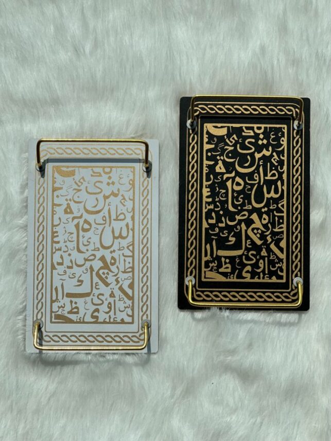Rectangular wooden painted tray