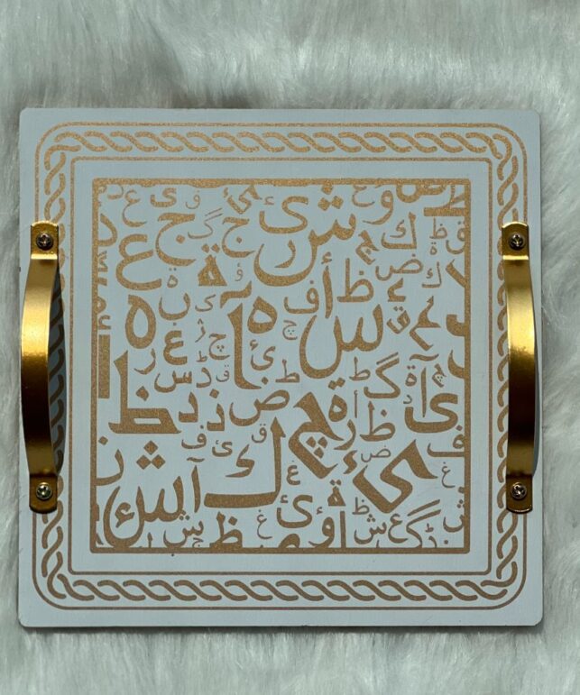 Square wooden painted tray