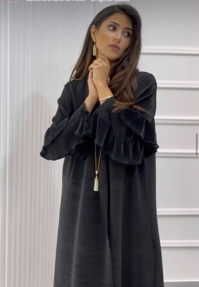 Raffles Abaya, Fleece materials