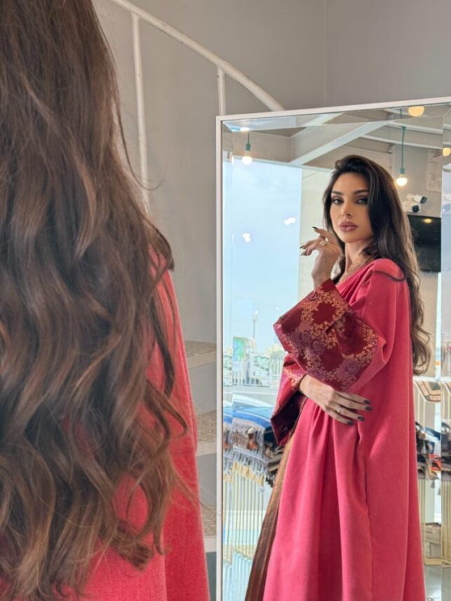 Loose Cardigan, Wool Materials