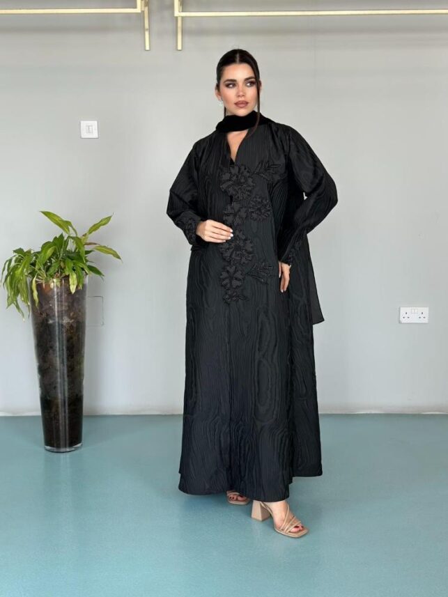 Cardigan Abaya, Nylon Materials